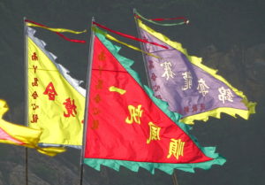 Lamma Island flags